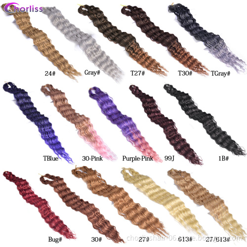 24''125g Cheap Deep Wave Twist Ocean Water Wave Blonde Hawaii Curl Synthetic Braiding Hair Extensions Crochet Hair Attachment